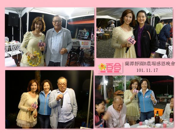 20140310155159iUhh