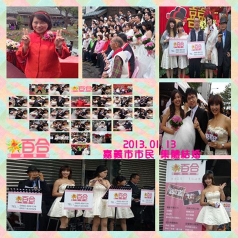 2014031017510675an