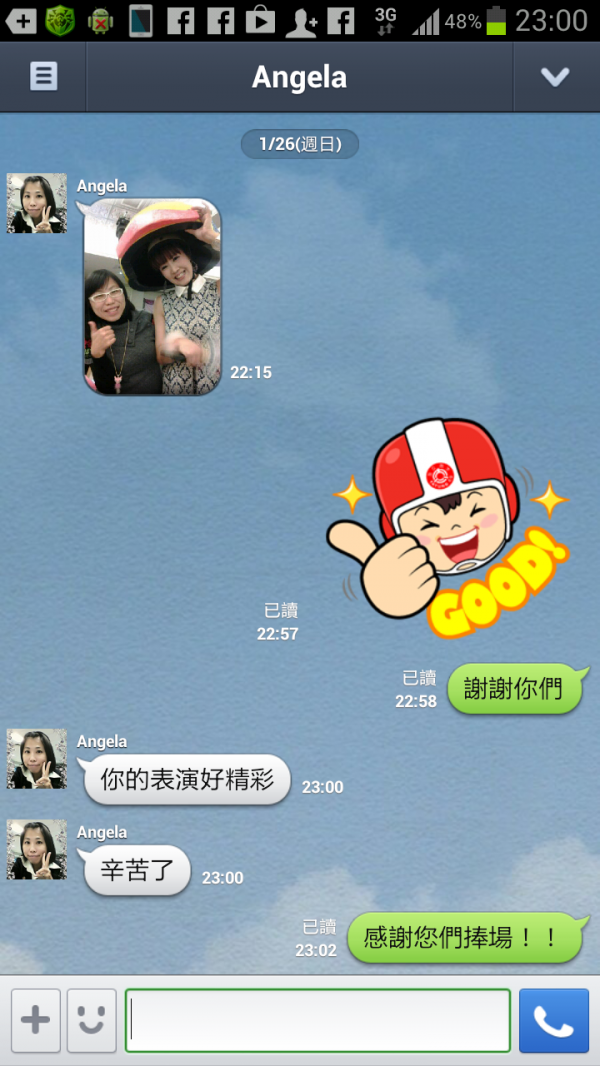 20140402125848K1NQ