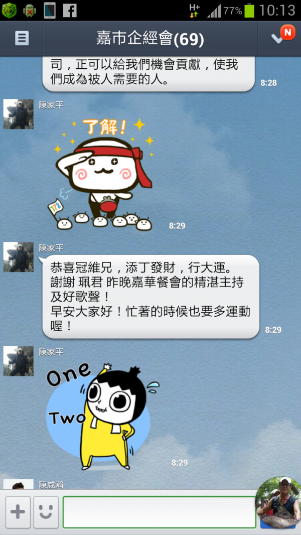 20140402125955cYTr