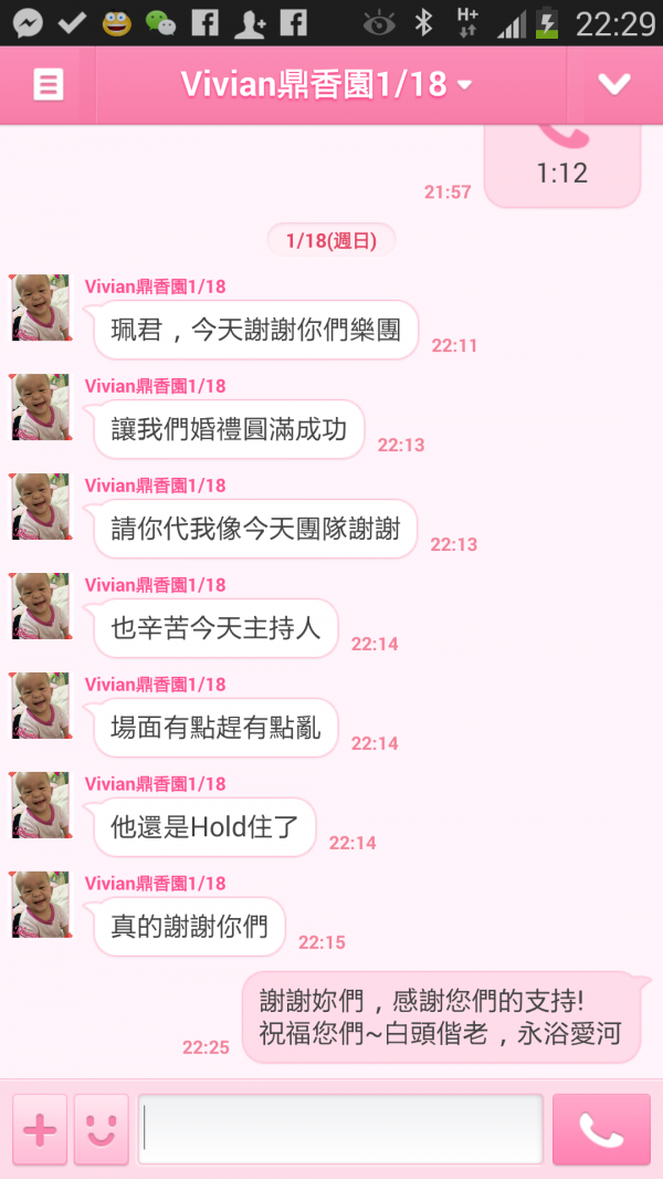 201503060921453sNz